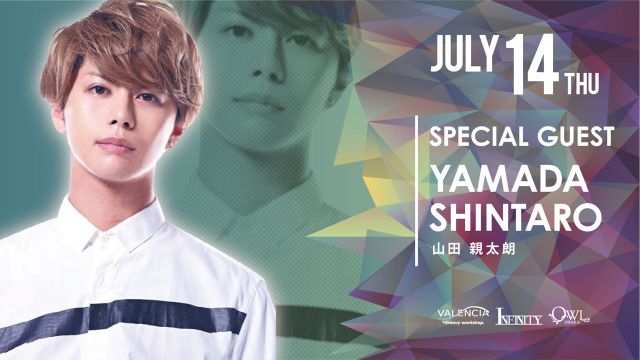 【VALENCIA】 / SPECIAL GUEST : 山田　新太郎