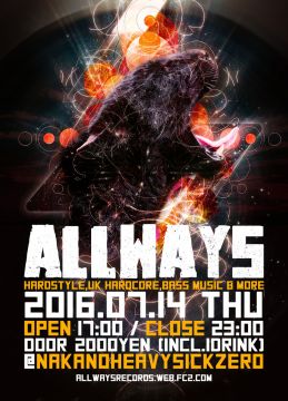 ALLWAYS vol.4【NIGHT TIME】