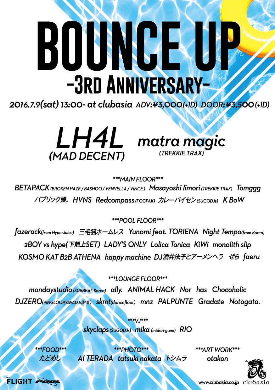 BOUNCE UP -3rd Anniversary-