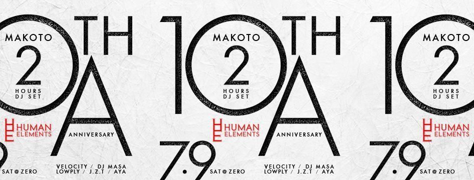 Human Elements "10th Anniversary"