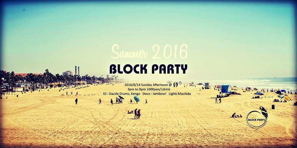 Block Party Summer 2016