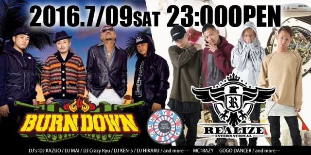 -BURN DOWN / TEK( Realize International)-VANITY MIX