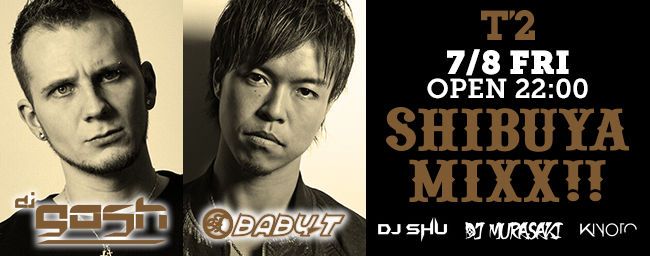 SHIBUYA MIXX!!