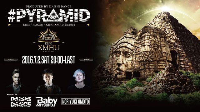 ORINPIA / Special Guest ： #PYRAMID