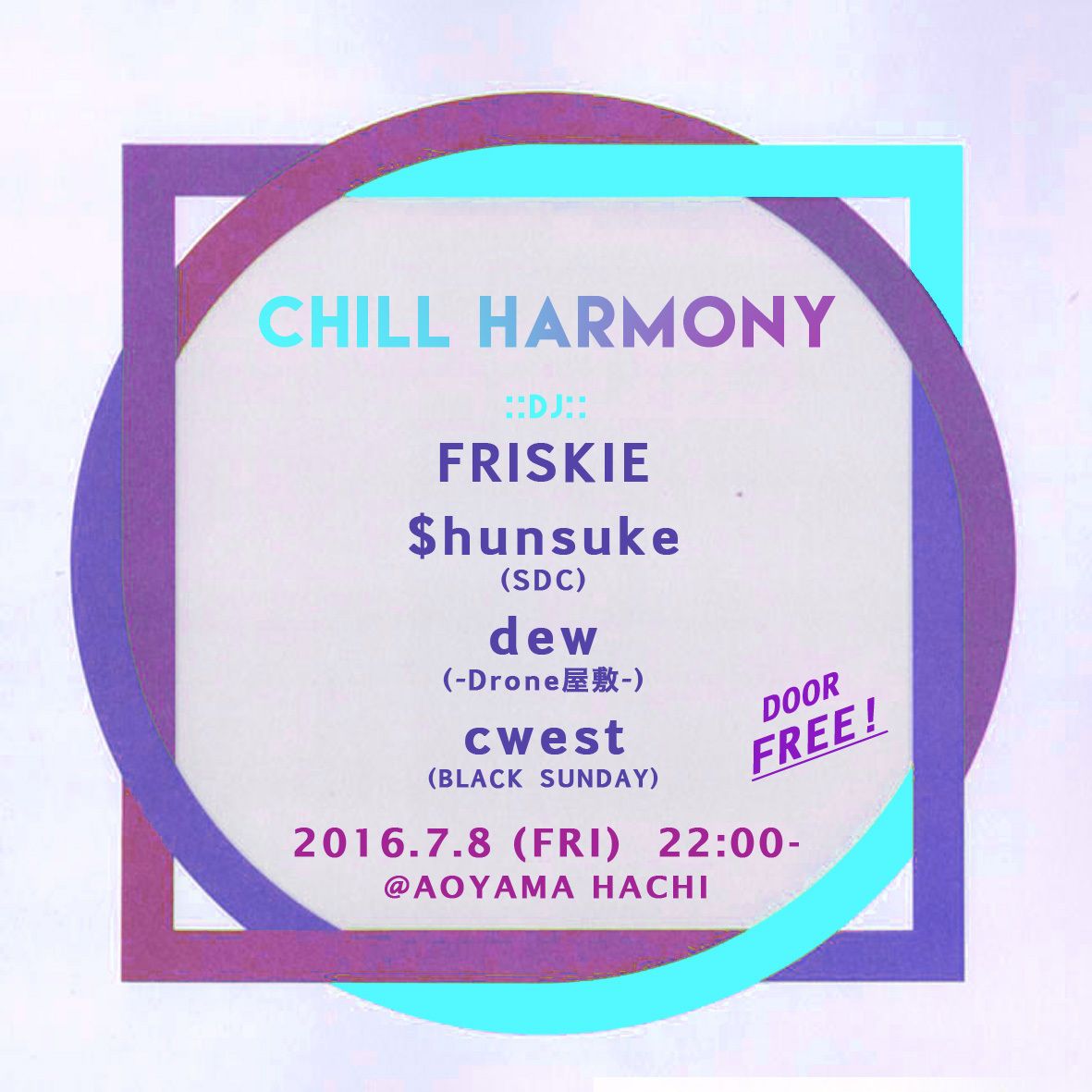 CHILL HARMONY