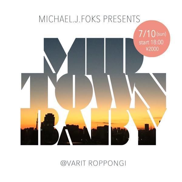 “MIDTOWN BABY“  “