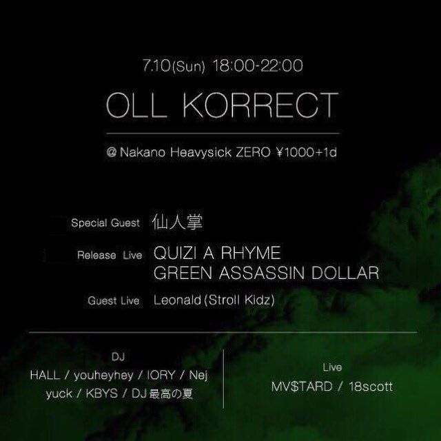 Oll Korrect【NIGHT TIME】