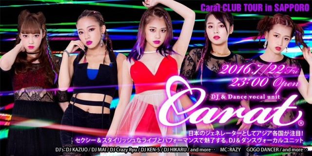 Carat（カラット）CLUB TOUR in SAPPORO