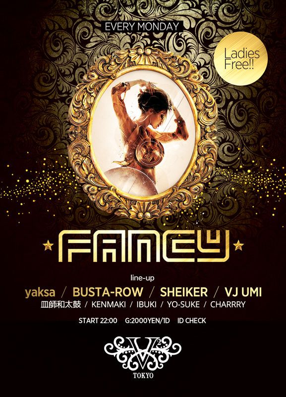 ☆★毎週月曜日のV² TOKYOはFANCYです★☆