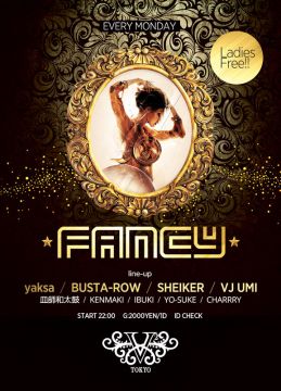 ☆★毎週月曜日のV² TOKYOはFANCYです★☆