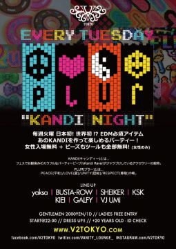 ★☆V² TOKYO『PLUR KANDI NIGHT』☆★