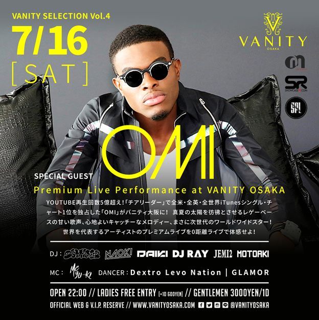 OMI Premium Live