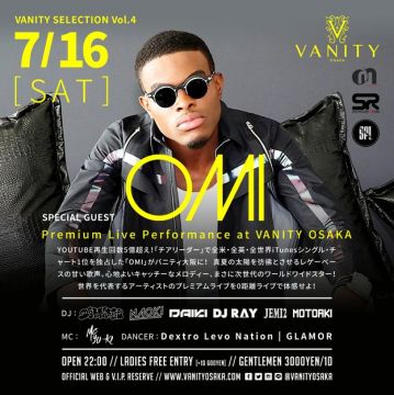 OMI Premium Live