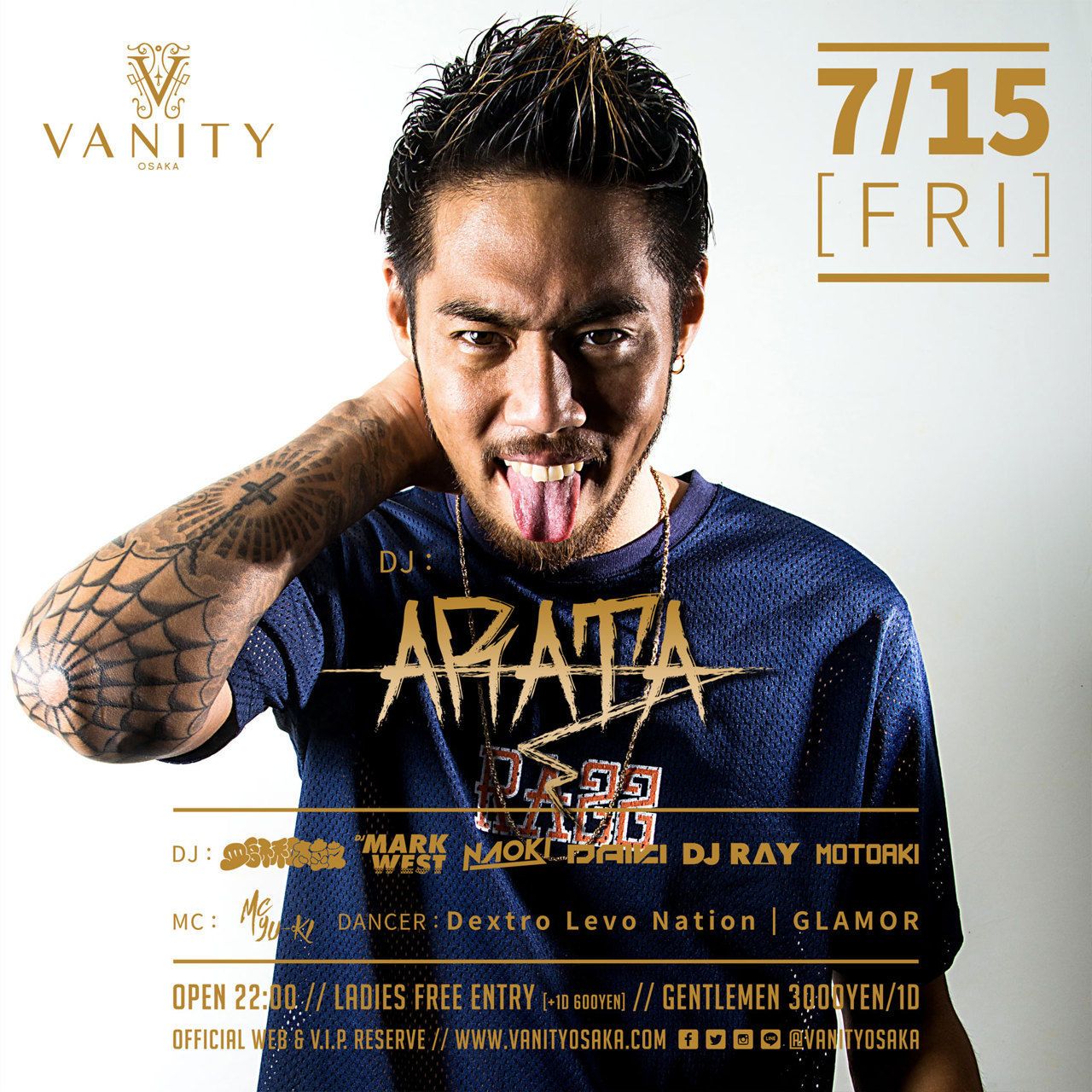 Vanity Selection -DJ Arata-