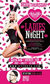 ☆★木曜日のV² TOKYOはコンテンツ盛り沢山！Ladies Night開催★☆