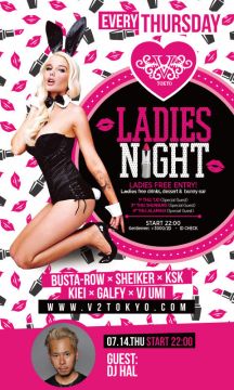 ☆★木曜日のV² TOKYOはコンテンツ盛り沢山！Ladies Night開催★☆