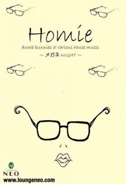 Homie ~メガネNIGHT~
