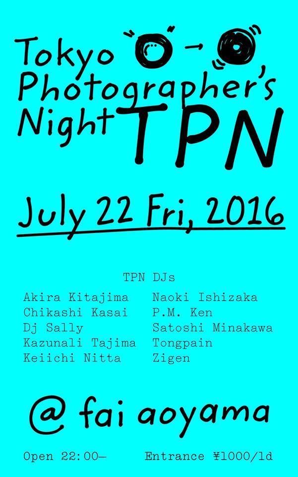 TOKYO PHOTOGRAPHER'S NIGHT