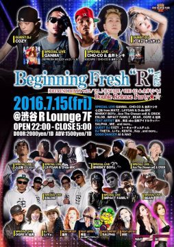Beginning Fresh “R“ 《DEFRESH BOXXX vol.2》Release Party (7F)