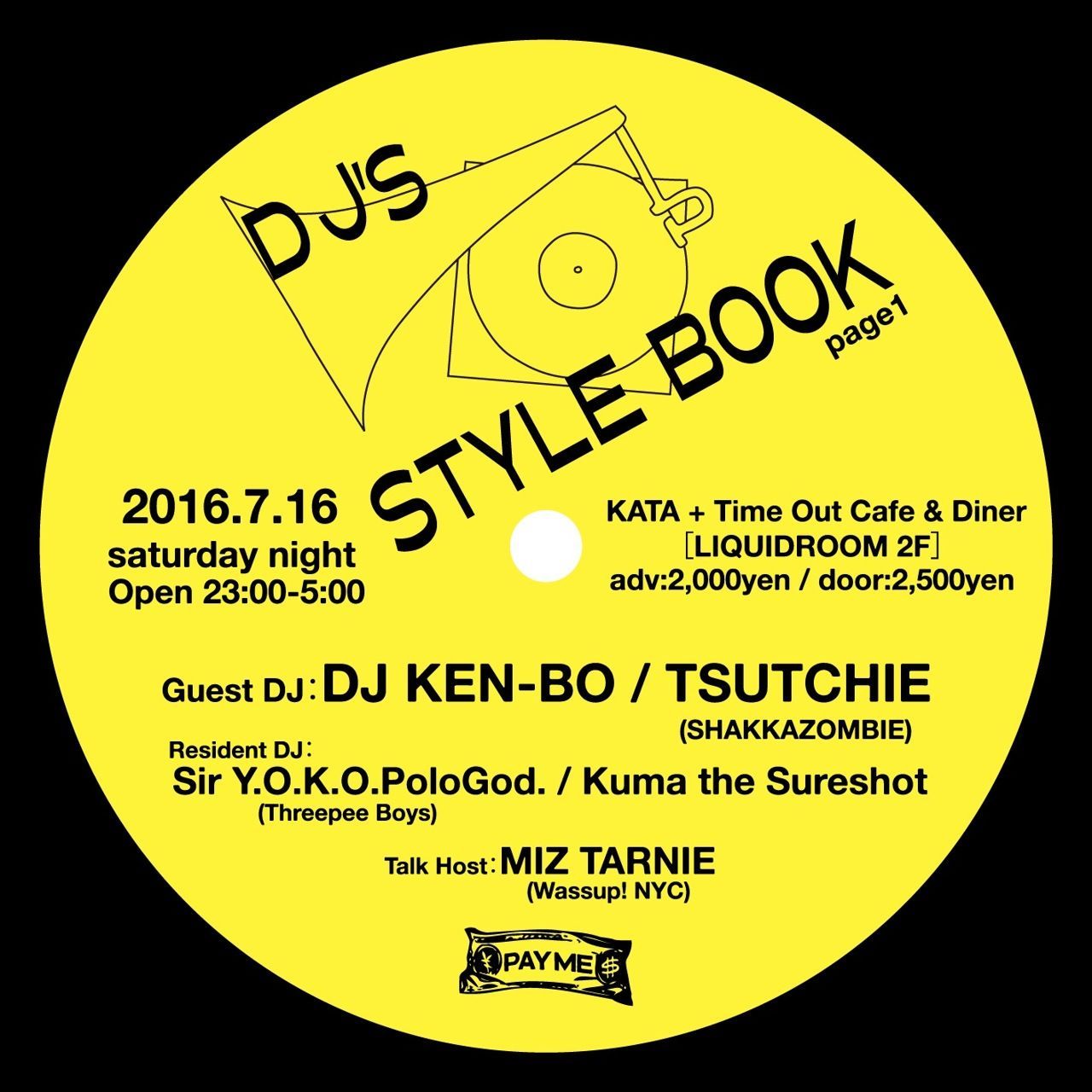 PAY ME presents『DJ’ｓスタイル・ブック page1』