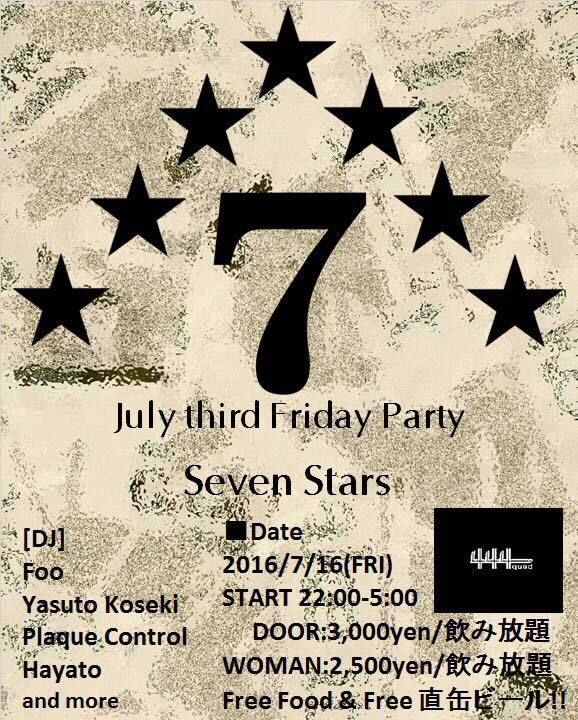 SevenStars