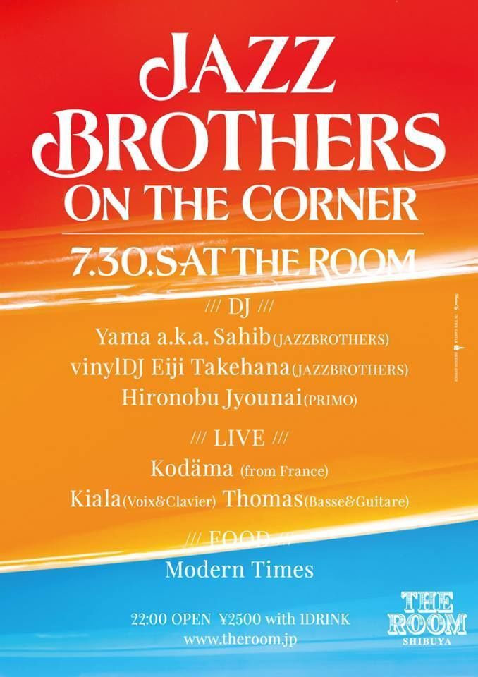 JAZZBROTHERS ON THE CORNER 