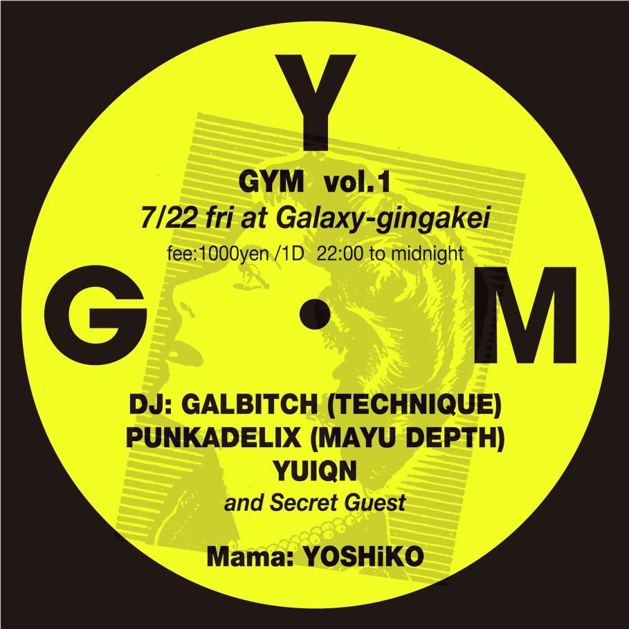 G Y M　 vol.01