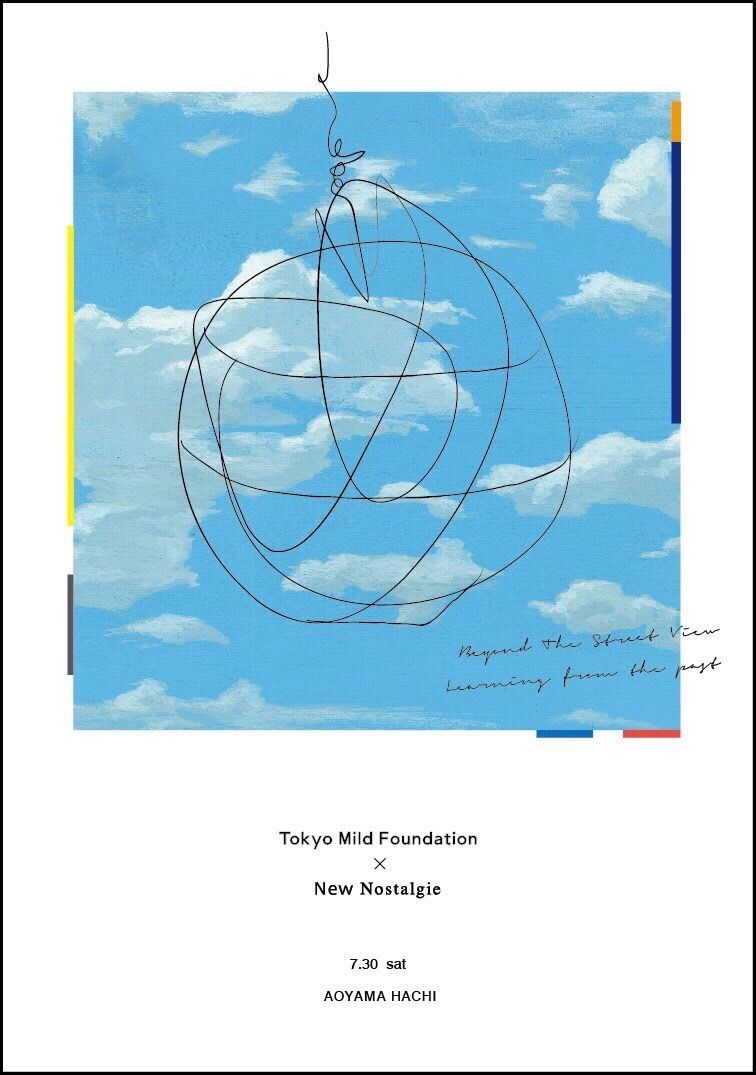Tokyo Mild Foundation × New Nostalgie
