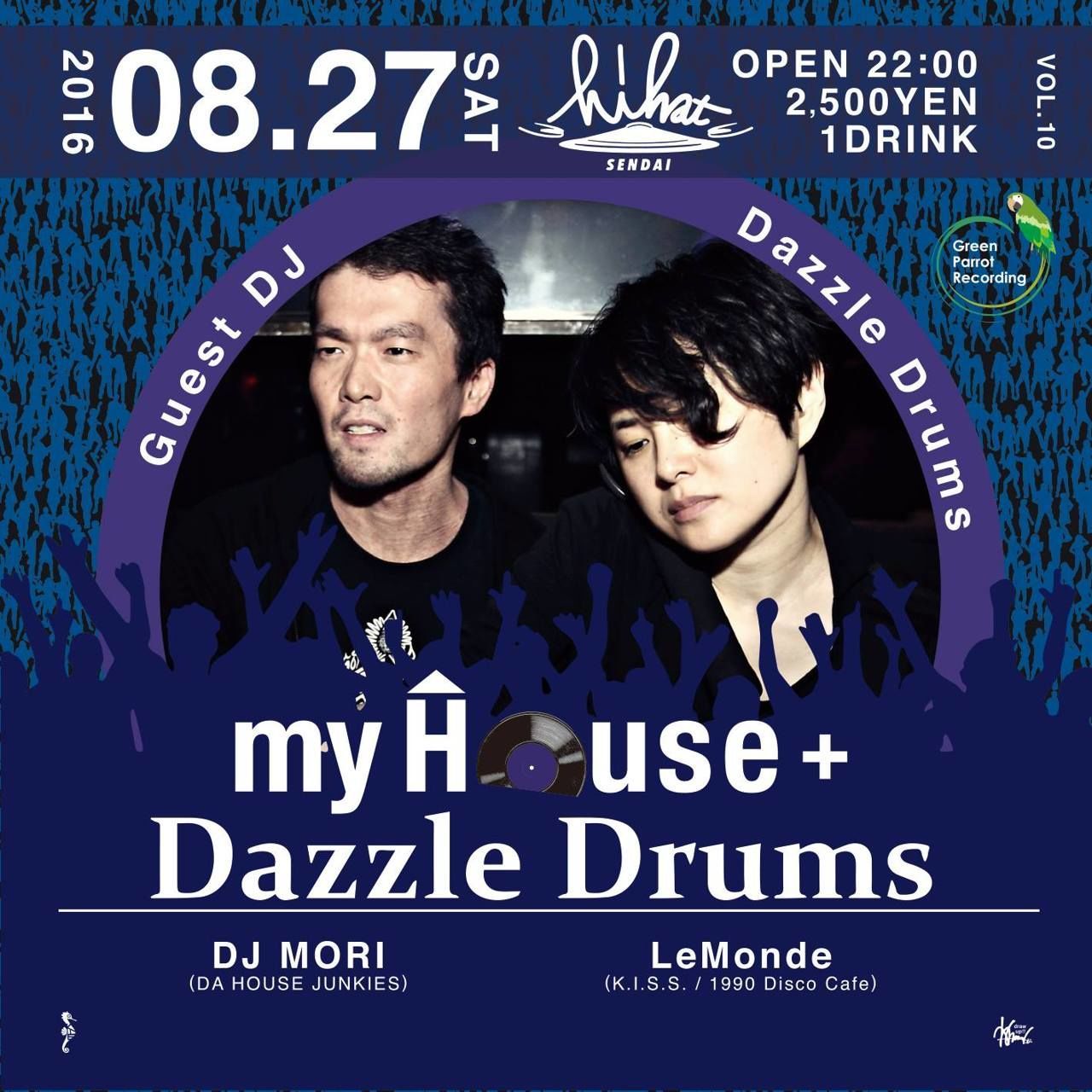 my House + Dazzle Drums Vol.10