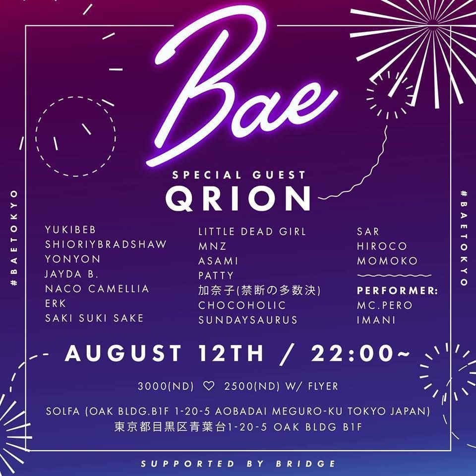 Bae Tokyo -Summer Edtion feat Qrion-