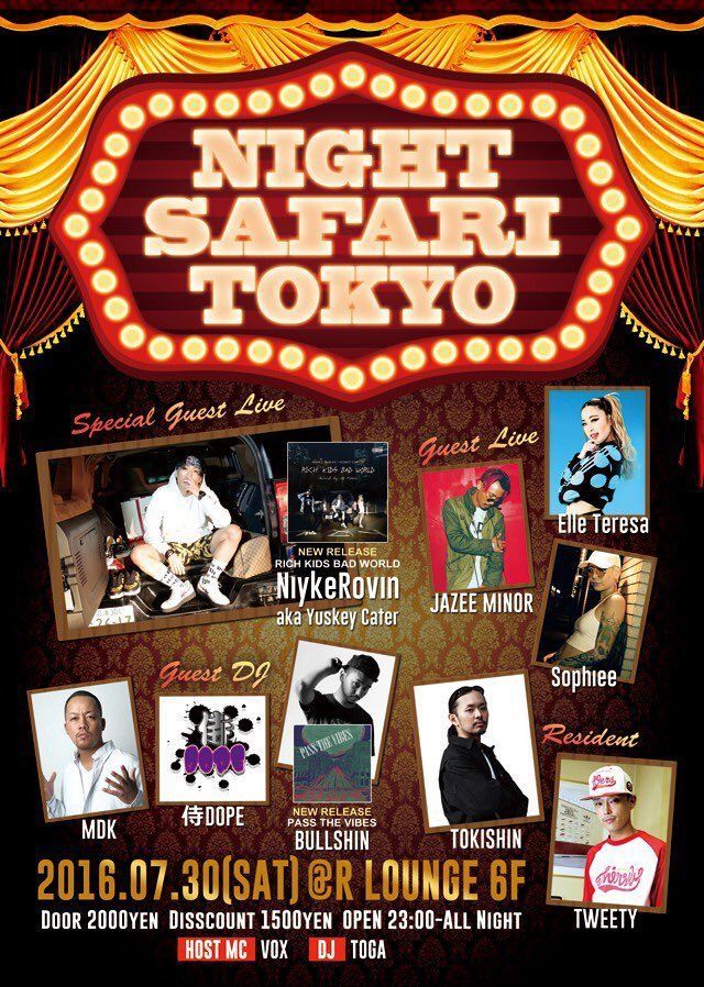 NIGHT SAFARI TOKYO (6F)