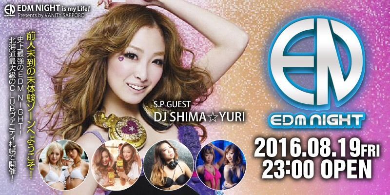 EDM NIGHT