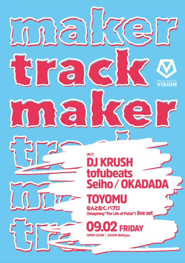 track maker