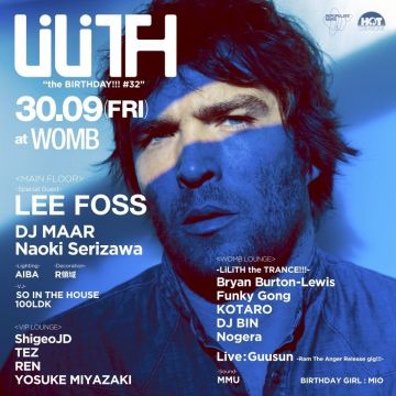 LiLiTH “the BIRTHDAY!!! #32” feat. LEE FOSS