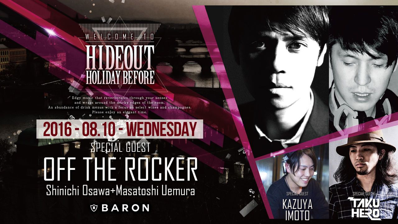 SPECIAl GUEST : OFF THE ROCKER