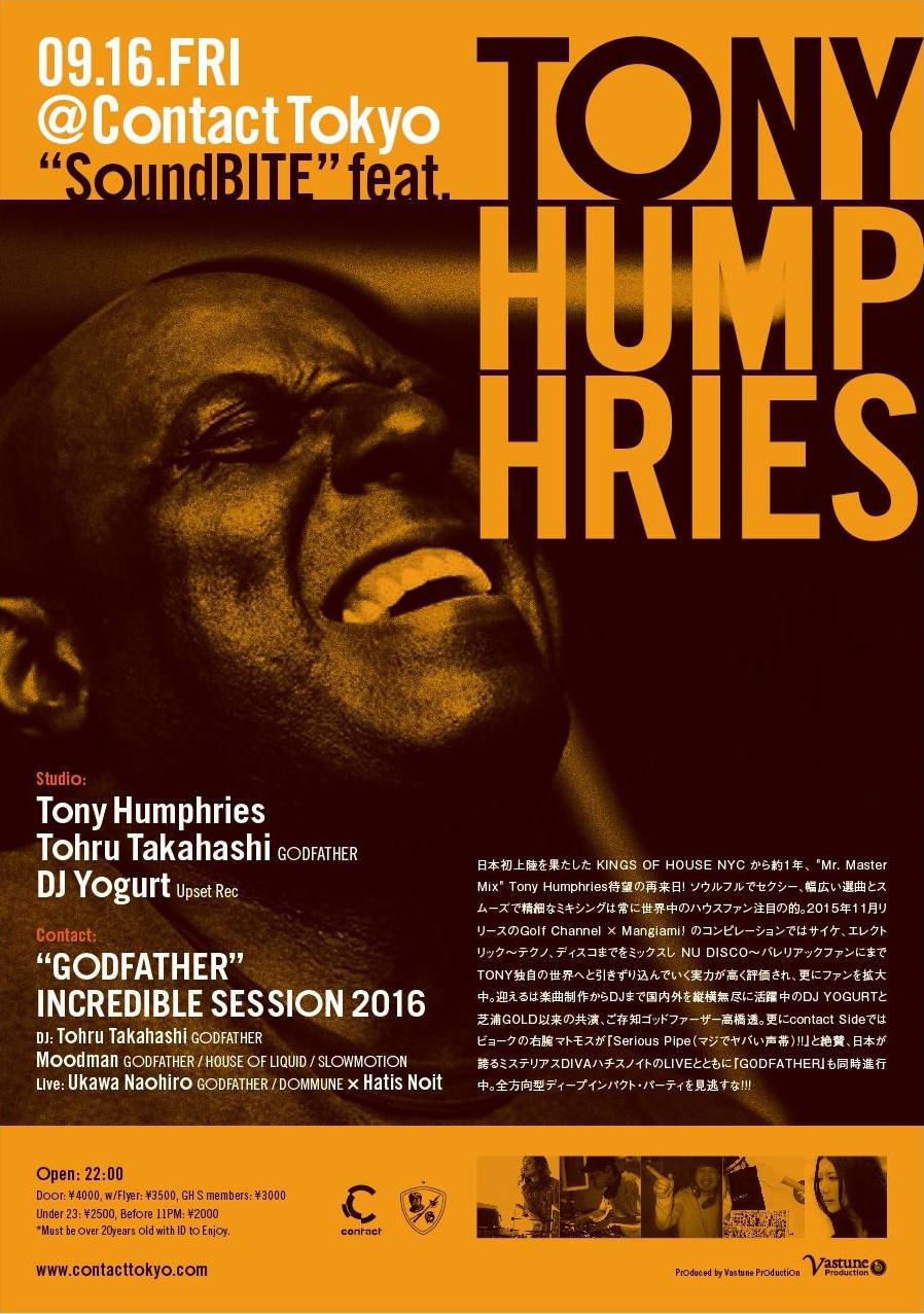 Tony Humphries Japan Tour 2016 "SoundBITE feat. Tony Humphries"