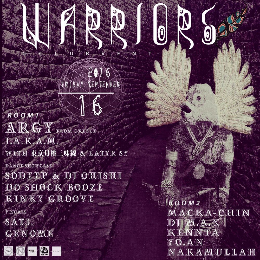 Warriors feat. ARGY