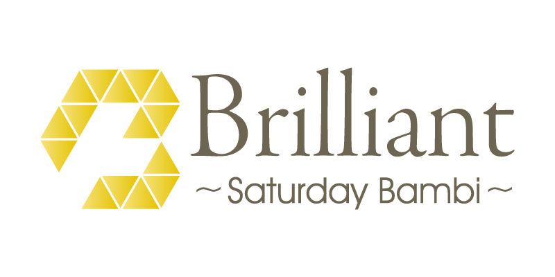 【Brilliant】土曜バンビ