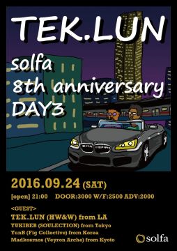 Solfa 8th Anniversary supported by Starter Black Label -Day 3-