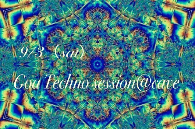 Goa Techno session