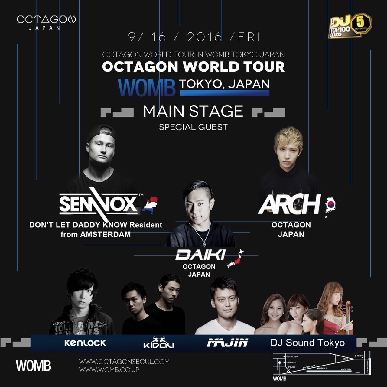 OCTAGON WORLD TOUR IN WOMB TOKYO JAPAN