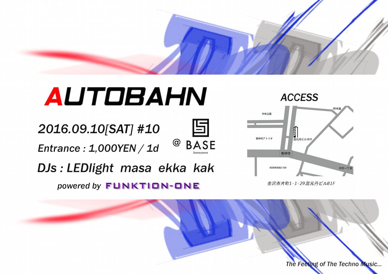 AUTOBAHN #10