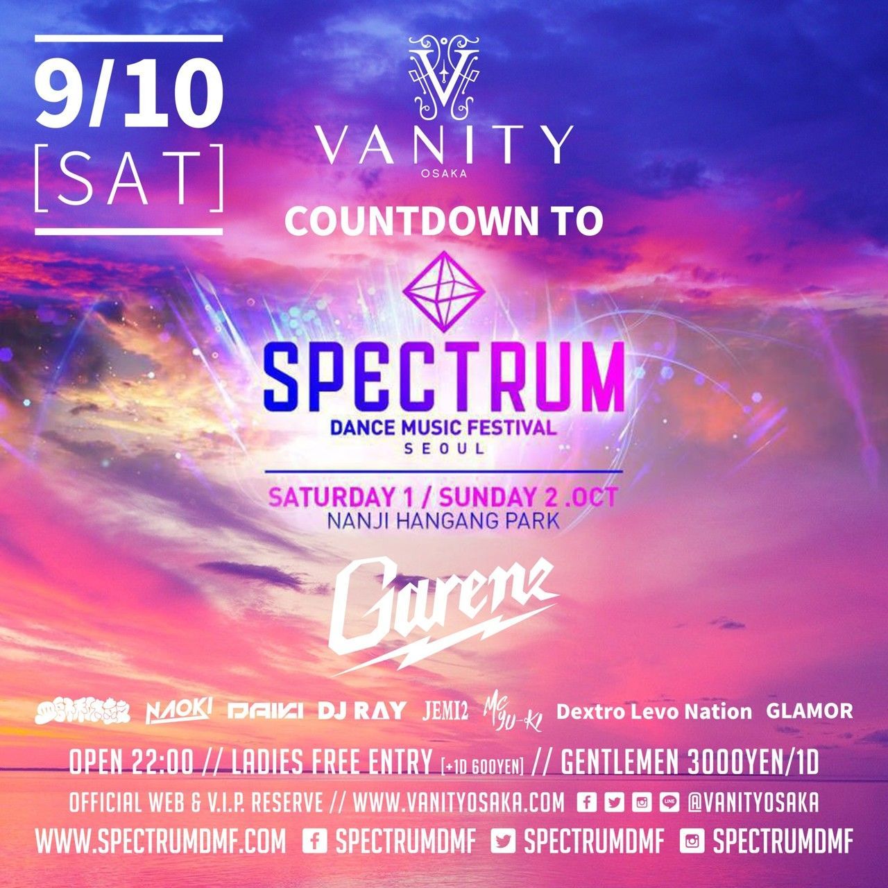 9/10(SAT) 韓国ソウルナンジ漢江公園にて開催される超豪華フェス”SPECTRUM DANCE MUSIC FESTIVAL”のカウントダウンパーティーをバニティ大阪で開催!