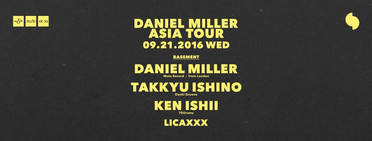 Daniel Miller Asia Tour 2016
