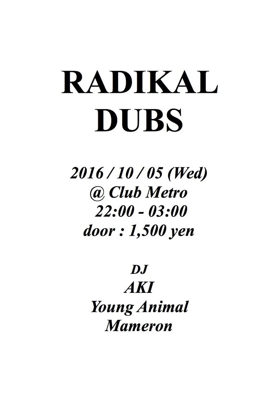 Radikal Dubs
