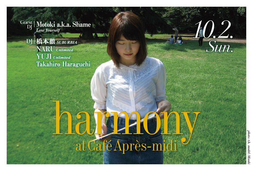 harmony
