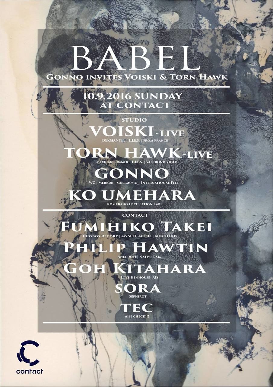 Babel: Gonno invites Voiski & Torn Hawk