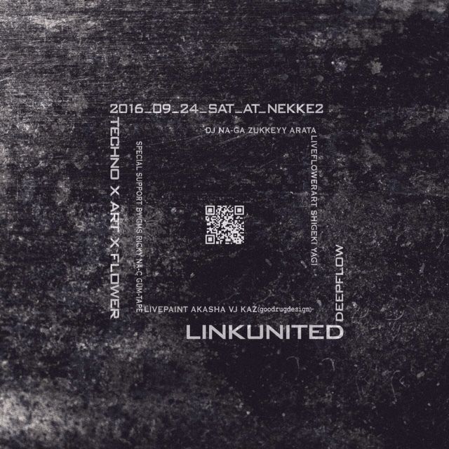 LINKUNITED vol.32