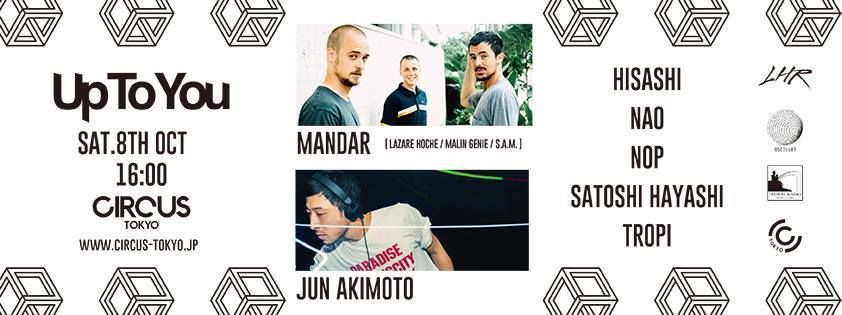 UP TO YOU WITH MANDAR