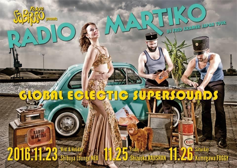 TOKYO SABROSO 5th Anniversary